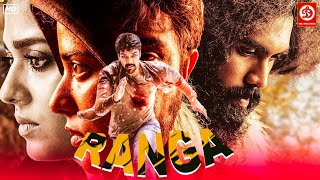 Ranga 2024 New Released Hindi Dubbed Movie 4K  Sibiraj Nikhila Vimal  Thriller Action Movie [upl. by Atinehs]