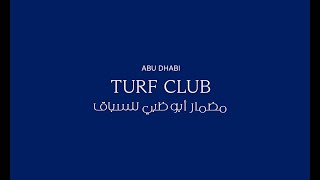 1ST RACE MEETING  ABU DHABI TURF CLUB [upl. by Pul159]