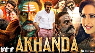 Akhanda Full Movie In Hindi Dubbed  Nandamuri Balakrishna  Pragya  Srikanth  Review amp Facts [upl. by Anoid]