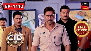 CID Mein Singham Part 1  CID Bengali  Ep 1112  Full Episode  30 Dec 2023 [upl. by Adorne]