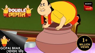 কালিয়দমন  Double Gopal  Full Episode [upl. by Mareah]