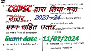 Cgpsc question paper and model answer key 2023  2024  cgpsc prelims paper and answer key 2023  24 [upl. by Ahsir]