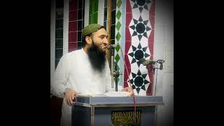 Hazrat yousaf AS ki seerat  part 11  by mufti Atique ur rehman Alvi sahib [upl. by Meid]