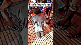 banglanewsong newgana newganabangla tranceremix djakterking djgana banglatrance [upl. by Amluz]