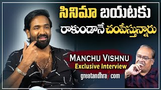 Manchu Vishnu Daring Interview  Latest Daughters Singing  Greatandhra Speech Trolls Ginna Review [upl. by Penhall]