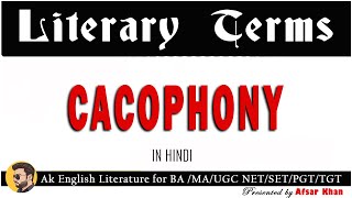 Cacophony  Cacophony in English Literature  Cacophony Explain In Hindi [upl. by Crandale]