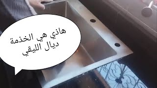 طريقة تركيب حوض المطبخ الليڤي طريقة عملية وفعالةcuisine السيراميك [upl. by Ennovihc]