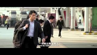 Cold War 寒战  Trailer  crime police Hong Kong 2012  eng subbed [upl. by Rind]