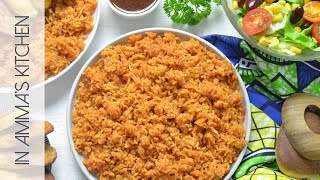 Simple amp Easy Jollof Rice Recipe [upl. by Elrak]