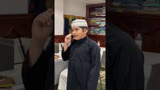 Quran recitation by Rizwan [upl. by Batty]