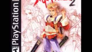 SaGA Frontier 2  Besessenheit Reverse Eclipse Mix [upl. by Ainoda]