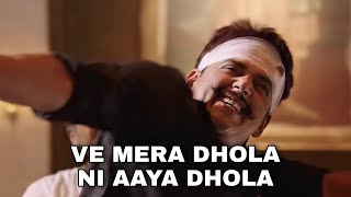 Mera Dhola Nahi Aaya Dhola MEME TEMPLATE 1080p HD [upl. by Koorb]