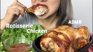 Whole Rotisserie Chicken  ASMR Eating Sounds  NE Lets Eat [upl. by Ridgley128]