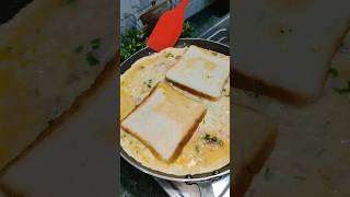 The Ultimate Omalet Recipe You Need to Try shorts cookingshorts eggamlet breakfast [upl. by Ibrahim]