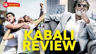 KABALI REVIEW  FIRST DAY FIRST SHOW  THEATRE RESPONSE  PA RANJITH  RAJINIKANTH [upl. by Ardnnek321]