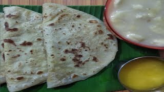 holige sikarni recipe  obbattu recipe  puran poli recipe  sweet recipe  holige recipe [upl. by Sukey502]