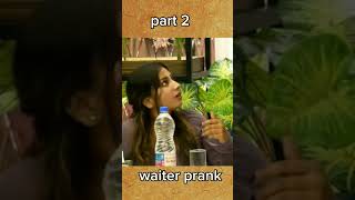 😂 Waiter 😅 prank 😂 [upl. by Alvar]