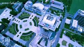 飞越南京航空航天大学将军路校园 Flying Over Nanjing University of Aeronautics and Astronautics General Road Campus [upl. by Lehte]