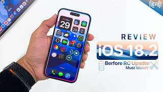 iOS 182 Preview Must watch before iOS 182 RC update Hindi🔥 [upl. by Aile750]