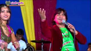 Vikram Thakor  Gujarati Garba Song  Bhamaro [upl. by Enialb]