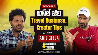 అనిల్ జీల అంజి మామ mvs నుంచి సెపరేట్ అయ్యారా  safari businessTips for Creators  Telugu Podcast [upl. by Nyliret]