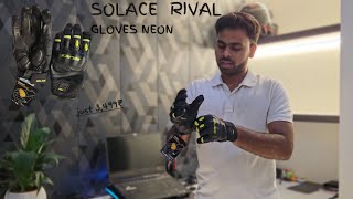 Solace Rival urban Gloves  Best under 3500₹  CE amp knox spsScaphoid Protection Systemcertified [upl. by Ahsirtak960]