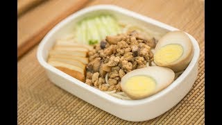 台式肉燥拌麵│01教煮【飯盒】 [upl. by Song466]