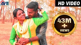 दिलीप रायरोमांटिक छत्तीसगढ़ी गीतचिन्हा मांगे मुंदरी केNEW HIT CG SONG HD VIDEO 2017 AVM 9301523929 [upl. by Nyrahs]