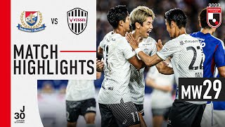 League Leaders Dominate  Yokohama F･Marinos 02 Vissel Kobe  MW29  2023 J1 League [upl. by Kcirdlek]