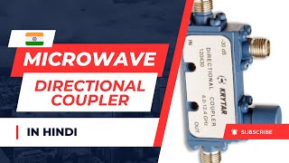 Directional coupler in microwave engineering in hindi  microwave engineering [upl. by Waynant]