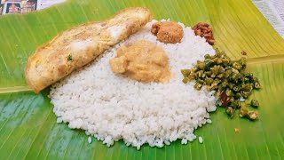 Simple pothichoru 😋 പൊതിച്ചോറ്  Bindus Home [upl. by Adiol]