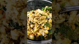 Chintakaya dosakaya pachadi recipe fyppp food pachadi [upl. by Adnawak]