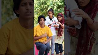 Chor Chor injection Chor Fun with family shorts prank chori doctor [upl. by Adlig902]