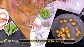 Coup dfood  Salade de crevettes petits pois et thym [upl. by Sabino977]