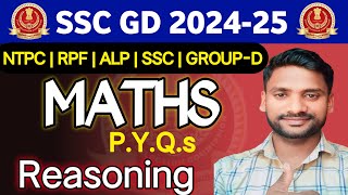 Reasoning Blood Relation Live Class  SSC GD Privious Questions 202425  Reasoning Live Class Live [upl. by Mellicent]