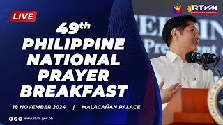 49th Philippine National Prayer Breakfast [upl. by Moffat659]