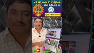 Hp Laptop Budget Friendly 2nd Hand Laptop Store In Hyderabad tranding viralvideo viral [upl. by Alyssa]