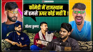 जित्या कृष्णा की सच्चाई आयी सामने ॥ P Ep10 ॥ Struggle  Family Problems  Income ॥ Vlogger Rohit ￼ [upl. by Dorelia]