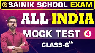 Sainik School Model paper  Sainik school mock test  AISSEE [upl. by Dukie]