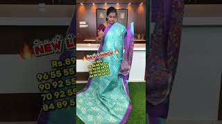 🔥✨tussar sarees 🔥price 890 🔥🔥Booking Number 9655556565 9092556565 7092556565 8489556565 🔥🔥 [upl. by Atikim573]