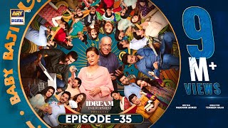 Baby Baji Episode 35  26th June 2023 English Subtitles ARY Digital Drama [upl. by Elreath354]