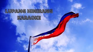 LUPANG HINIRANG  KARAOKE [upl. by Ave939]