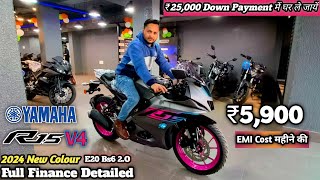 2024 Yamaha R15 V40 Bs6 20 E20 Pink Colour🩷 Down Payment amp EMI Cost महीने की👌🏻  Finance Detailed [upl. by Aniluj]