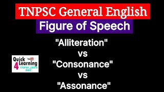 Alliteration vs Assonance vs Consonance  Figure of Speech  TNPSC General English  Tamil [upl. by Imotas563]