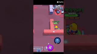 Cool 😎 brawlstars subscribe cool co [upl. by Ormsby371]