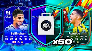 50x PARTY BAG PACKS 🥳 FC 25 Ultimate Team [upl. by Lauber91]