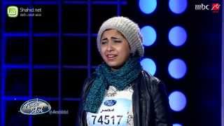 Arab Idol  ياسر علي، ايمان عبد العزيز، و هدى هاشم  تجارب الأداء [upl. by Kipton751]