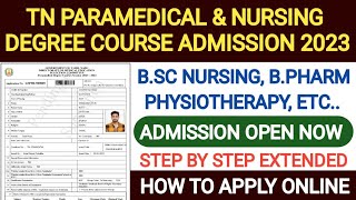 tn paramedical admission 2023 How To Apply Paramedical Admission 2023 paramedical counselling 2023 [upl. by Jasisa]