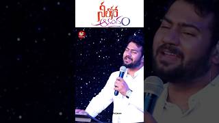 Neelone Anandam  Telugu Christian Song  Enosh Kumar  Shorts  Telugu Christian [upl. by Hnid]