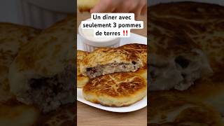 😱Avec seulement trois pommes de terre 🤯‼️ cuisine recettefacile cuisinefacile food [upl. by Inaoj]